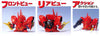 616toys®現貨・萬代 SD 鋼彈 BB戰士#02 MSN-04 沙薩比（1999年 紅標 不挑盒）