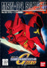 616toys®現貨・萬代 SD 鋼彈 BB戰士#02 MSN-04 沙薩比（1999年 紅標 不挑盒）