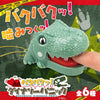 【616toys】Yell 轉蛋 咬咬恐龍 珠鍊吊飾 (全6種) 單顆販售 隨機出貨