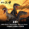 616toys®2612預購・本心楠改 零集易動系列 猛禽2.5+ 白皇后/血騎士/噩運符 可動恐龍 3款分售 0716