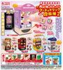 【616toys】 轉蛋  TOYS SPIRITS 食品&飲料販售機2 (全5種)※含電池