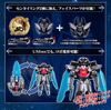 616toys®2701預購・萬代 PB商店 第一戰隊 五獸者 特加之劍 UNI.ver 紀念版 0623