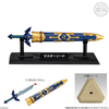 616toys® 2611預購・萬代 盲盒款式隨機 薩爾達傳說 武器收藏 武器大師 中盒10入 0720
