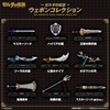 616toys® 2611預購・萬代 盲盒款式隨機 薩爾達傳說 武器收藏 武器大師 中盒10入 0720
