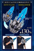616toys®2701預購・萬代 PB商店 第一戰隊 五獸者 特加之劍 UNI.ver 紀念版 0623