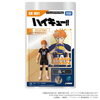 616toys®2612預購・T-SPARK 排球少年 COLLEKAZARO 吊卡 H01 日向翔陽 0727