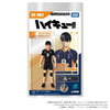 616toys®2612預購・T-SPARK 排球少年 COLLEKAZARO 吊卡 H02 影山飛雄 0727