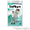 616toys®2612預購・T-SPARK 排球少年 COLLEKAZARO 吊卡 H03 及川徹 0727