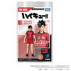 616toys®2612預購・T-SPARK 排球少年 COLLEKAZARO 吊卡 H04 黑尾鐵朗 0727