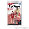 616toys®2612預購・T-SPARK 排球少年 COLLEKAZARO 吊卡 H05 孤爪研磨 0727