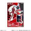 616toys®2609預購・sun-star 鋼彈 GQuuuuuuX 紅色鋼彈 壓克力立牌 0701