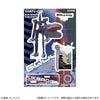 616toys®2609預購・sun-star 鋼彈 GQuuuuuuX 齊克羅加[MS形態] 壓克力立牌 0701