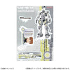 616toys®2609預購・sun-star 鋼彈 GQuuuuuuX 艾格沙貝專用吉昂(白瓷矛裝備) 壓克力立牌 0701