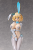 616toys®2611預購・FREEing 兔女郎服裝計畫 索菲亞 逆兔女郎Ver 白色版 1/4 0727