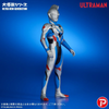 616toys®2609預購・X-Plus 大怪獸系列UNG 超人力霸王傑特 初始型態 EX限定版 0626