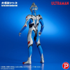 616toys®2609預購・X-Plus 大怪獸系列UNG 超人力霸王傑特 初始型態 EX限定版 0626