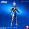 616toys®2609預購・X-Plus 大怪獸系列UNG 超人力霸王傑特 初始型態 EX限定版 0626