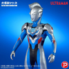 616toys®2609預購・X-Plus 大怪獸系列UNG 超人力霸王傑特 初始型態 EX限定版 0626