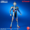 616toys®2609預購・X-Plus 大怪獸系列UNG 超人力霸王傑特 初始型態 EX限定版 0626