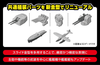 616toys®2610預購・青島 蒼藍鋼鐵戰艦ARS NOVA 蒼藍艦隊艦潛水艦 伊401 1/700 組裝 0722