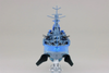 616toys®2610預購・青島 蒼藍鋼鐵戰艦ARS NOVA 重巡洋艦 高雄 1/700 組裝模型 0722