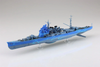 616toys®2610預購・青島 蒼藍鋼鐵戰艦ARS NOVA 重巡洋艦 高雄 1/700 組裝模型 0722