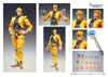 616toys®2701預購・MEDICOS 超像可動 JOJO的奇妙冒險第三部 星塵遠征軍 DIO 可動 0821