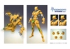 616toys®2701預購・MEDICOS 超像可動 JOJO的奇妙冒險第三部 星塵遠征軍 世界 可動 0821