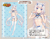 616toys®2701預購・Orchid Seed 貓娘樂園 香草 微型比基尼女僕 1/5.5 DX版 0723