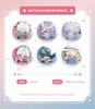 616toys®2703預購・HOBBY • SAKURA 鳴潮 睏睏系列 Q版 盒玩 中盒6入 附特典 0826