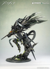 616toys®2704預購・Myethos 明日方舟 凱爾希 思衡托 1/7 0909