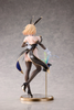 616toys®2704預購・PartyLook 高峰Nadare 索菲亞·F·希琳 魔術師兔女郎 1/6一般版0911