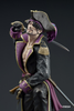 616toys®2612預購・DIGSTA 人中之龍8 外傳 船長真島 0826