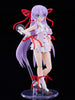 616toys®2704預購・GSC PLAMATEA 斬魔大聖 阿爾·阿吉夫 0909