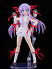 616toys®2704預購・GSC PLAMATEA 斬魔大聖 阿爾·阿吉夫 0909