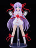 616toys®2704預購・GSC PLAMATEA 斬魔大聖 阿爾·阿吉夫 0909