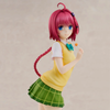 616toys®2704預購・UCI 出包王女 To LOVE 制服系列 黑咲芽亞 高校生Ver 0918