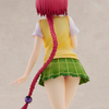 616toys®2704預購・UCI 出包王女 To LOVE 制服系列 黑咲芽亞 高校生Ver 0918