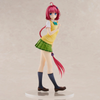 616toys®2704預購・UCI 出包王女 To LOVE 制服系列 黑咲芽亞 高校生Ver 0918