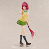 616toys®2704預購・UCI 出包王女 To LOVE 制服系列 黑咲芽亞 高校生Ver 0918