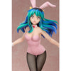 616toys®2611預購・FREEing B-style 福星小子 拉姆 兔女郎ver. 1/4 0920