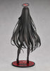 616toys®2705預購・GSC 蔚藍檔案 Blue Archive 莉央 1/7 0902
