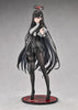 616toys®2705預購・GSC 蔚藍檔案 Blue Archive 莉央 1/7 0902