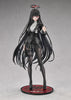 616toys®2705預購・GSC 蔚藍檔案 Blue Archive 莉央 1/7 0902