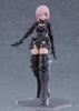 616toys®2704預購・GSC PLAMATEA 組裝模型 FGO FATE 瑪修・基利艾拉特 奧特瑙斯 0930