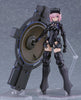 616toys®2704預購・GSC PLAMATEA 組裝模型 FGO FATE 瑪修・基利艾拉特 奧特瑙斯 0930