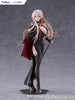 616toys®2703預購・FuRyu F:NEX 碧藍航線 俾斯麥 正裝Ver. 1/7 0906