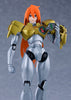616toys®2704預購・GSC PLAMATEA 勇者王我王凱牙 獅子王凱 0909