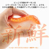 616toys®2701預購・千值練 壽司怪獸 1/1 真實壽司比例第五彈 中盒8入 隱藏款隨機 0927