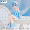 616toys®現貨・FuRyu 景品 Re:Zero 雷姆 雪公主 珍珠ver. 泡麵蓋公仔